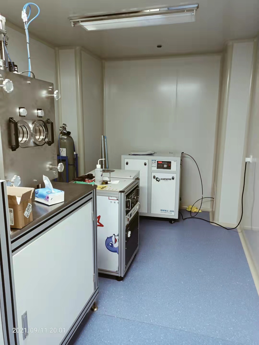 A semiconductor Laboratory